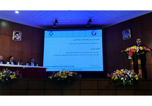 ارائه دكتر نگارش از مجتمع سيرجان