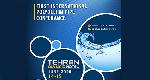 Sirjan complex, sponsor of the first international polyolefin pipe conference  
